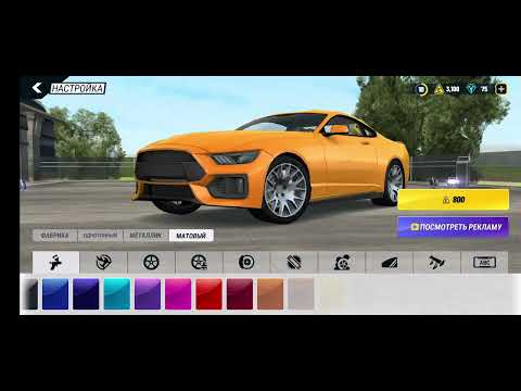 Видео: 8 ноября 2025 г.