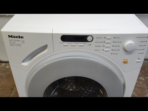 Видео: Miele W1734. Замена крестовины