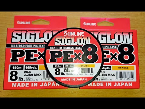 Видео: Обзор плетенки 0.121 на разрыв Sunline Siglon PEx8 . Fishing line