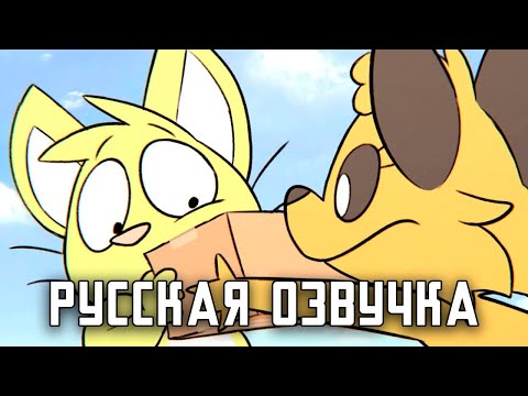 Видео: Классные времена: Гранд-Тур | (Одноголосая русская озвучка - Retro Orange)