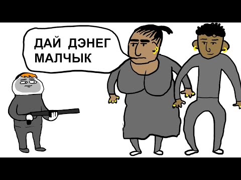 Видео: Мой переезд в СТОЛИЦУ
