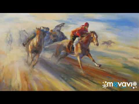 Видео: Ұларбек Нұрғалым "Кер төбел"