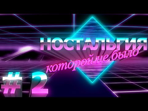 Видео: Обзор Wonderswan - История Компании Bandai