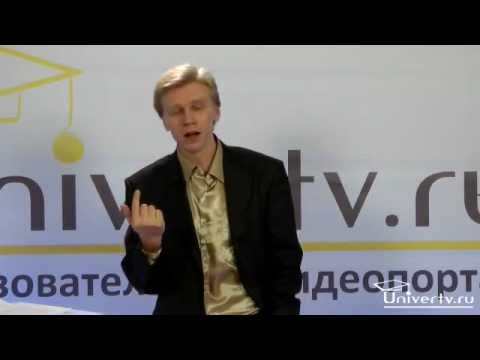Видео: Оральная стадия развития. Лекция Игнатия Журавлева