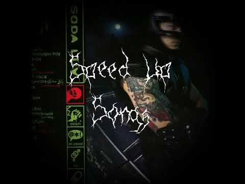 Видео: SODA LUV- ЯЛРС(speed up)