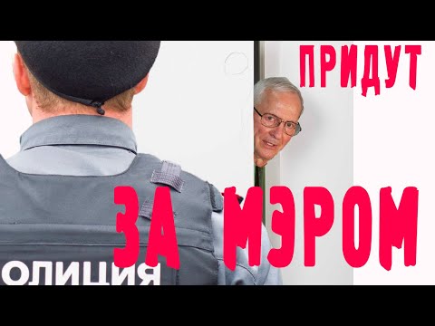 Видео: Новый поворот в скандальной истории с участием главы Тольятти