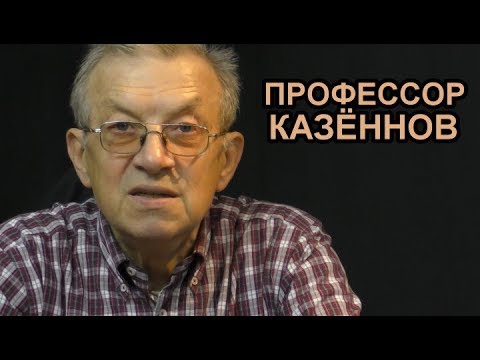 Видео: Социальные последствия буржуазных реформ. Профессор Казённов