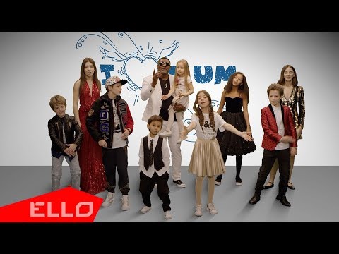 Видео: Пьер Нарцисс и группа «Kids Village» - Мама