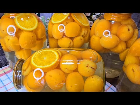 Видео: Обалденный Компот ФАНТА на Зиму! Делайте Больше! Вкуснейшая Абрикосовая  Фанта в домашних условиях