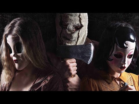 Видео: НЕЗНАКОМЦЫ ЖЕСТОКИЕ ИГРЫ - Треш Обзор Фильма