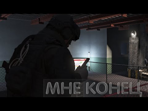 Видео: ОНИ УЗНАЛИ .. | GTA WORLD