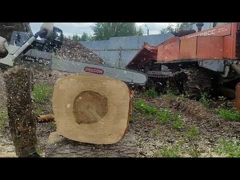 Видео: Портированная Zimani 372XP VS Husqvarna 572XP VS Holzfforma G660