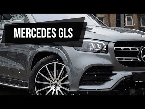 Видео: Mercedes GLS 400d! В двух словах