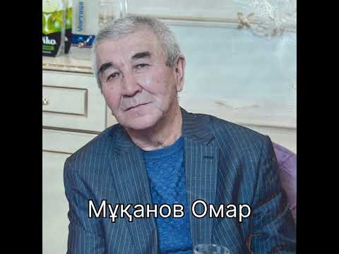 Видео: Жыр-арнау