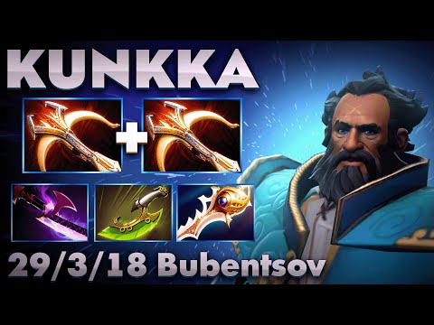 Видео: КУНКА С РАПИРОЙ + ШЛЕМ ТИР 5 УРОВНЯ В ДОТА 2 / KUNKKA DOTA 2