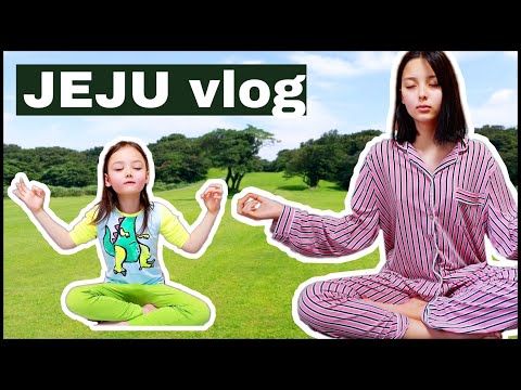 Видео: Путешествие на остров Чеджу, день 2/ KOREA VLOG/