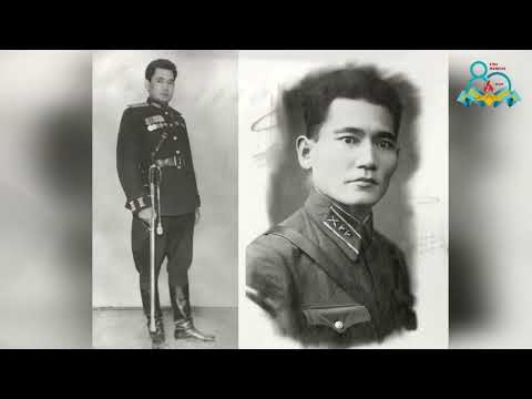 Видео: Легендарный герой - Бауыржан Момышулы