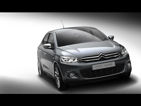 Видео: Коллективное Управление | Citroen C Elysee