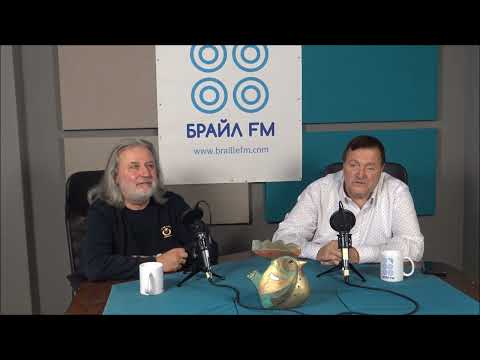 Видео: Пет минути или пет века