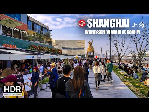 Видео: Тёплая весенняя прогулка Gate M Шанхай ☀️30°C - 4K HDR - 上海 西岸 Gate M 西岸梦中心