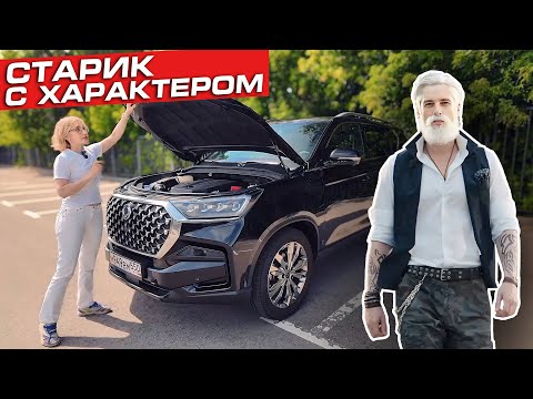 Видео: Неужели SsangYong? Настоящий ВНЕДОРОЖНИК из КОРЕИ в 2025 году — KGM Rexton.