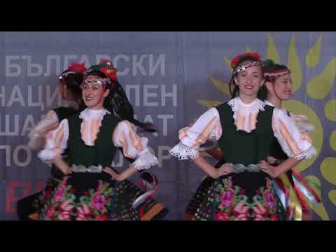 Видео: ПТС "Хемус" - Мизийска сюита