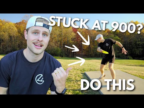 Видео: Эти 10 советов по игре в диск-гольф поднимут ваш рейтинг игрока выше 900