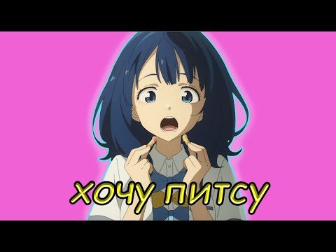 Видео: топ каких то там девочек