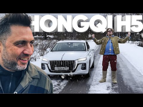 Видео: Hongqi H5 / Большой тест-драйв