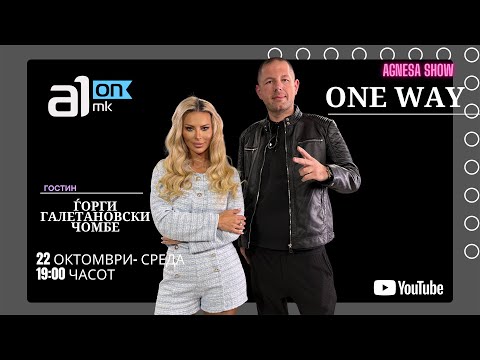 Видео: Со години се борам со анксиозност, ниско беше што ми ја запалија колата