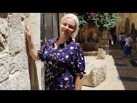 Видео: VLOG: Обновленный Шук Тальпиот в Хайфе / Обзор цен на овощи в Израиле