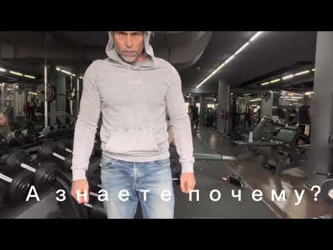 Видео: От чего не растёт бицепс?