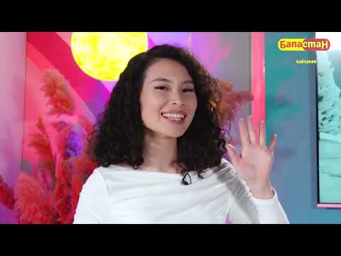 Видео: ДАНЕГИМ | 09.02.2024