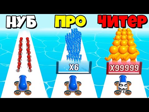 Видео: ЭВОЛЮЦИЯ АРМИИ СТИКМЕНОВ, МАКСИМАЛЬНЫЙ УРОВЕНЬ! | Mob Control