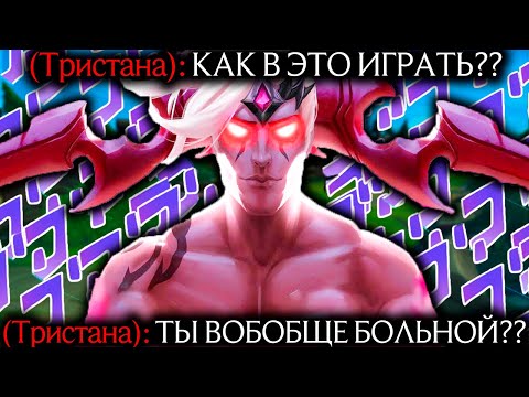 Видео: Варус - БЕЗУМНАЯ СКОРОСТЬ АТАКИ! ПОЛНЫЙ ХАОС! | Лига легенд Варус Варуса| league of legends