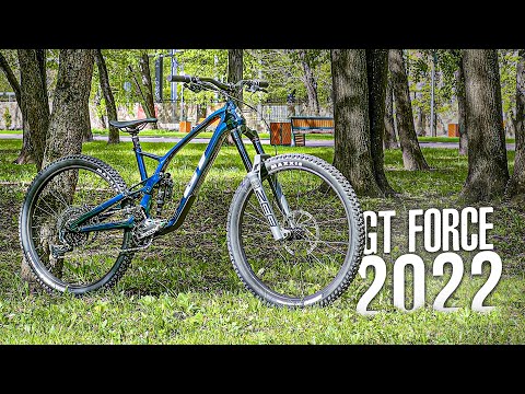Видео: Обзор GT FORCE PRO 2022 | Невероятный велосипед