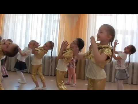 Видео: Танец "Заводные игрушки"