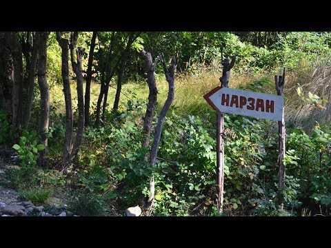 Видео: В поисках нарзана, Апшеронский район. Источник "нарзан" в Нефтегорске