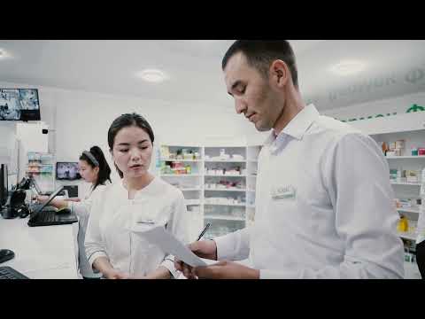 Видео: РЕВИЗИЯ