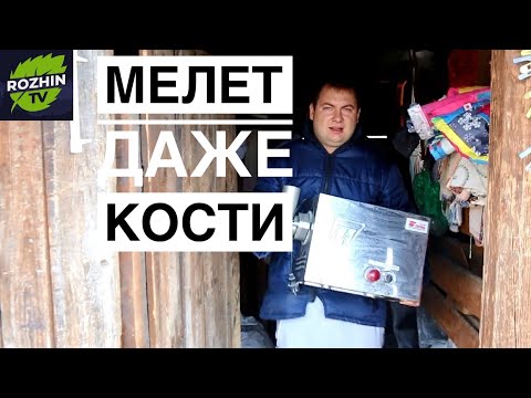 Видео: РЕМОНТИРУЮ МЯСОРУБКУ / ТАКОГО ДАЖЕ Я НЕ ОЖИДАЛ