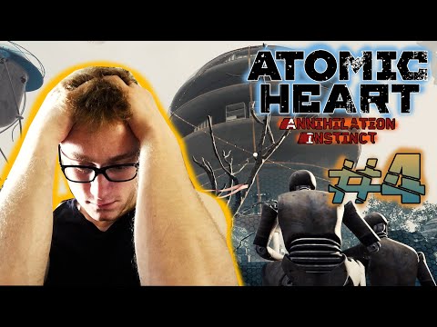 Видео: Atomic Heart: Инстинкт Истребления / ОТЧАЯННЫЕ МЕРЫ / #4