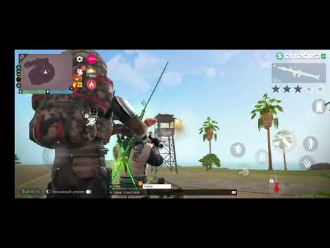 Видео: Прохождение основных заданий