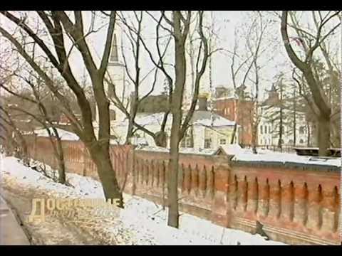 Видео: Покровское-Стрешнево - особенное место
