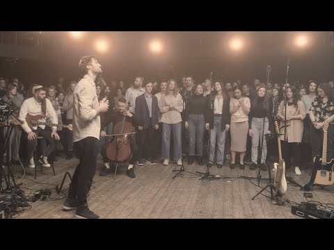 Видео: Derech – В руках Твоих (live)