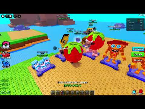 Видео: растения против мозгов но с бунтом!