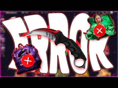 Видео: ОКУПИЛСЯ ИЗ-ЗА ОШИБКИ НА САЙТЕ?! ОТКРЫВАЮ КЕЙСЫ НА CASEHUNT