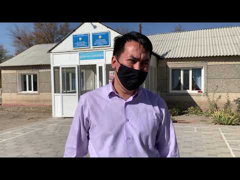 Видео: Байзақ ауданы, Шахан ауылы, 20. 10. 2020