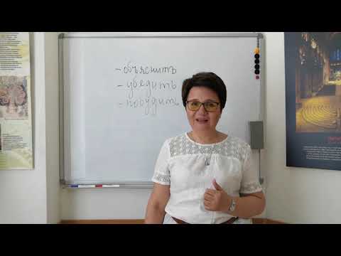 Видео: Три вопроса перед выступлением. Вопрос 2. Зачем я говорю?