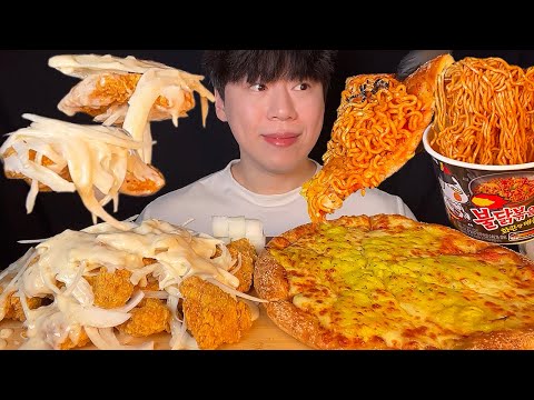 Видео: SUB) пицца со сладким картофелем и курица с белым луком и булдак рамэн мукбанг asmr