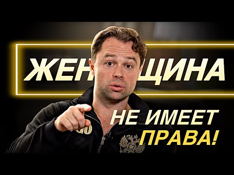 Видео: КУЗЯ ВЫШЕЛ ИЗ-ПОД КОНТРОЛЯ: психологический разбор интервью | Психолог Ангелина Преображенская